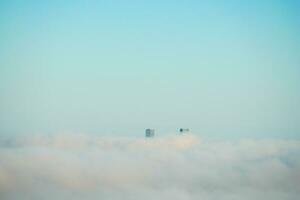 rare de bonne heure Matin hiver brouillard au dessus le Istanbul ville horizon une photo