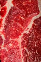 le texture de brut du boeuf Viande. photo