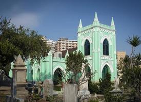 Église de style colonial portugais de point de repère de saint michael dans la ville de macao en chine photo