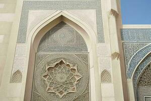 architectural détail de une mosquée bâtiment. Contexte. ai génératif pro photo