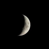 croissant de lune croissant photo