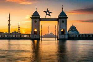 le Soleil ensembles plus de une mosquée et une pont. généré par ai photo