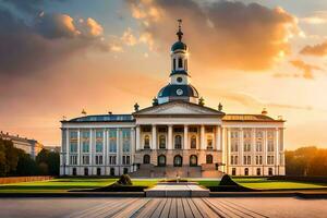 le bâtiment de le ville salle dans le ville de Kiev, Ukraine. généré par ai photo