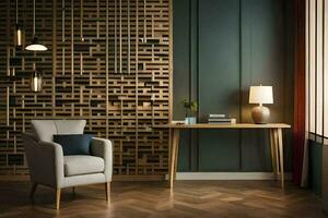 une moderne vivant pièce avec en bois des murs et une en bois panneau. généré par ai photo