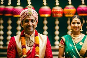 Indien mariage dans Bombay. généré par ai photo