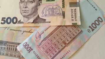 billets de banque de Ukraine. ukrainien papier argent. ukrainien devise photo