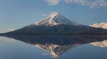 panorama de monter Fuji pendant le journée. photo