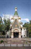 Église orthodoxe russe célèbre point de repère dans le centre de la ville de sofia en bulgarie photo
