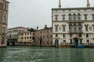 idyllique paysage dans Venise, Italie photo