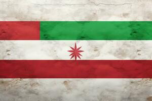 grunge drapeau de le république de l'Iran. vieux ancien papier texture, le tadjikistan drapeau sur vieux blanc mur. horizontal panoramique bannière, ai généré photo