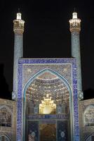 la mosquée shah célèbre point de repère sur la place naqsh-e jahan dans la ville d'ispahan iran photo