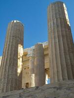 Athènes ville dans Grèce photo