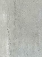 mur de béton gris clair photo