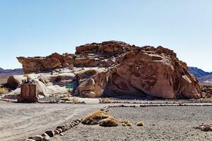 yerba buenas archéologique site - Chili. la grotte peintures - atacama désert. san pedro de atacama. photo