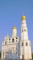 Église d'architecture dans le kremlin, moscou, russie photo