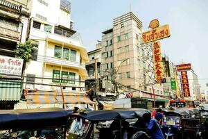 marché dans le des rues - Thaïlande 2022 photo