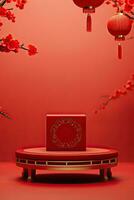 génératif ai, rouge podium avec lanterne chinois Nouveau année et cadeau boîte produit supporter podium Contexte piédestal 3d photo