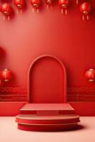 génératif ai, rouge podium avec lanterne chinois Nouveau année et cadeau boîte produit supporter podium Contexte piédestal 3d photo