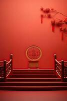génératif ai, rouge podium avec lanterne chinois Nouveau année et cadeau boîte produit supporter podium Contexte piédestal 3d photo