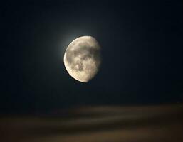 ai généré le lune à nuit. photo