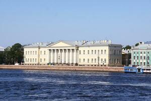Russie. Saint-Pétersbourg. ville vue photo