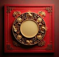 ai généré content chinois Nouveau année avec Oriental chinois traditionnel modèle Contexte photo