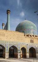 Détail de l'architecture islamique persane de la mosquée de l'imam à Ispahan Ispahan Iran photo