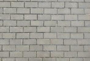mur avec gris brique. photo