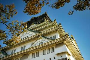 autre scène de Osaka Château un de plus populaire en voyageant destination dans Osaka Japon photo