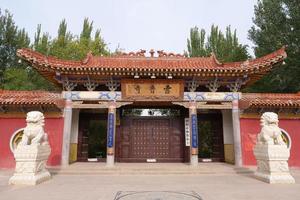 temple de dunhuang leiyin dans le gansu en chine photo