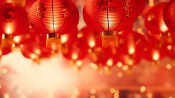 ai généré chinois Nouveau année lanternes fête photo