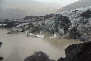 image de glacier sur Islande. photo