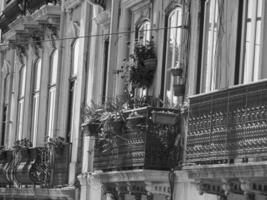 le ville de Lisbonne dans le Portugal photo