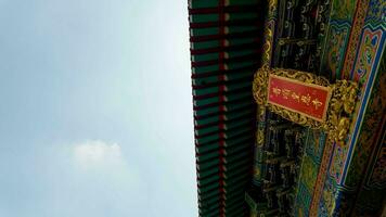 Chine dragon temple wat Thaïlande Bangkok nonthaburi Province Asie culture décoration dragon chinois Nouveau année 2023 2024 dragon personnage zodiaque animal ancien d'or art religion culture meule richesse photo