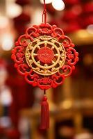 ai généré une rouge et or chinois Nouveau année décoration photo