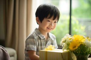 ai généré mignonne asiatique peu garçon en portant une cadeau boîte photo