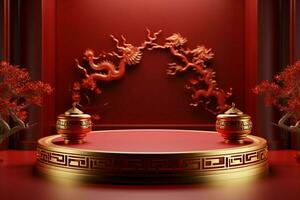 ai généré luxueux 3d scène chinois Nouveau année avec dragon, lanterne, floral éléments photo