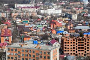 ville paysage. le vue de le hauteurs de le 24e sol. Krasnodar ville. Urbain vue photo