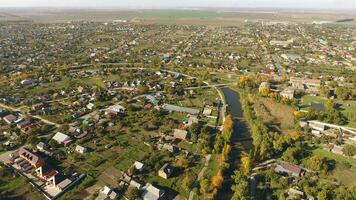 Haut vue de le village. le village de Poltavskaïa. photo