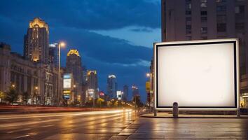 ai généré Vide La publicité bannière sur le rue à nuit photo