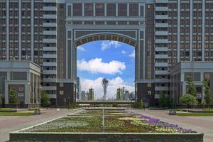 image de le kazakh Capitale Astana dans été de 2015 photo