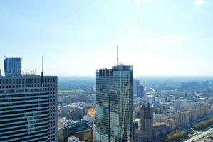 vue de moderne grattes ciels dans le ville centre. photo