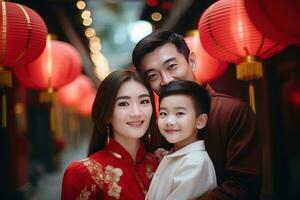 ai généré content asiatique famille célébrer chinois Nouveau année en plein air photo