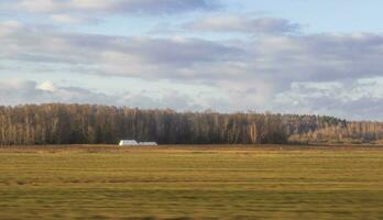 paysage coup de le route sur le village. Extérieur photo