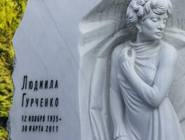 Moscou, Russie - 08.06.2023 - Mémorial à le célèbre soviétique russe actrice Lydmila Gurchenko à Novodievitchi cimetière. histoire photo
