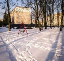 paysage coup de le rue sur le hiver journée. saison photo