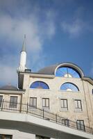 le dôme de une mosquée contre bleu ciel dans Istanbul photo