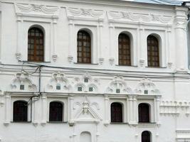 Détails architecturaux et fragments de baroque ukrainien à Tchernigov