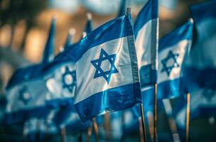 ai généré une bouquet de israélien drapeaux agitant dans le vent photo