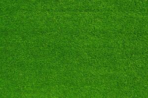 vert herbe texture et Contexte utilisation pour copie espace photo